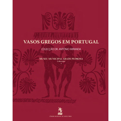 Vasos Gregos em Portugal